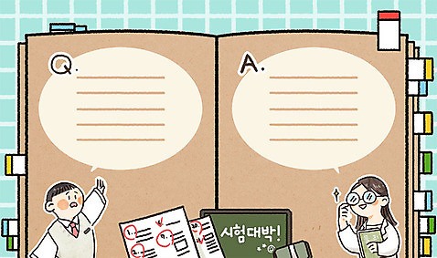 PSD 여자 남자 일러스트 청소년 프레임 상반신 성인 두명 10대 30대 공책 칠판 시험 질문 포스트잇 지우개 시험지 대박 답변 질의응답 프레임일러스트 국내일러스트 교육 문구용품 학용품 사람 장년 메모지 파일형식