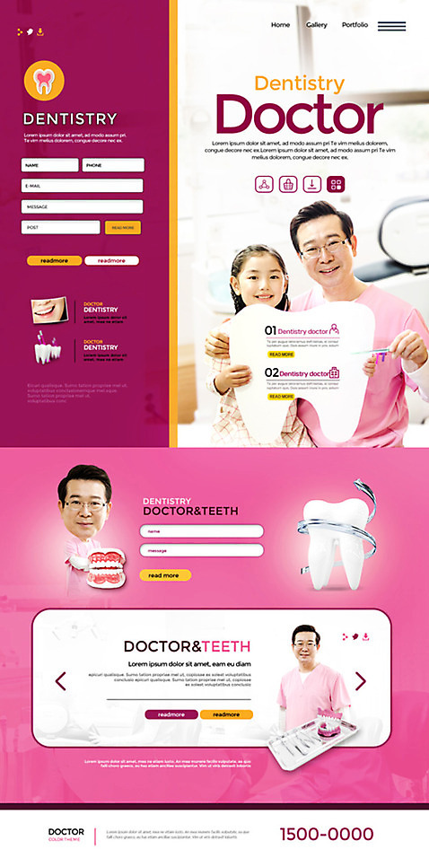 PSD 템플릿 여자 남자 어린이 분홍색 중년 50대 웹템플릿 치과 여러명 홈페이지 홈페이지시안 한국인 치과의사 치아모형 랜딩페이지 이미지템플릿 컬러 다수 병원 사람 동양인 성인 의사 치아 파일형식