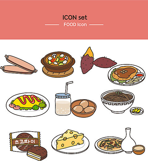 아이콘 음식 치즈 사람없음 소시지 돈가스 짜장면 찌개 메밀 라인아이콘 국수 고구마 막걸리 삶은계란 오므라이스 초코파이 파전 AI_파일형식 2D아이콘 식재료 디저트 유제품 뿌리채소 주류 중식 계란 면류 가공식품 커틀릿 계란요리 부침개 파일형식 벡터