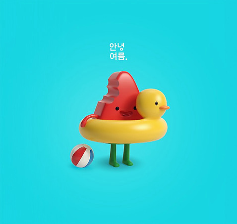 PSD 편집이미지 여름음식 수박 사람없음 그래픽 3D 시원함 비치볼 디지털합성 튜브 안녕 수박캐릭터 오리튜브 제철음식 제철과일 여름_계절 편집3D 캐릭터 계절 음식 과일 공 바캉스용품 인사 제철 파일형식