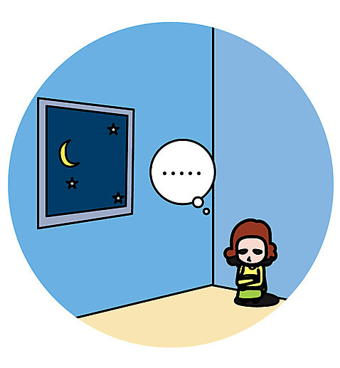 전신 여자 일러스트 한명 앉기 성인 고독 야간 주부 우울증 여자한명만 성인여자한명만 AI_파일형식 국내일러스트 자연요소 1 감정 모션 사람 질병 여자만 성인여자만 파일형식 벡터