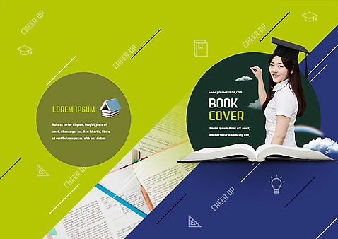 PSD 템플릿 편집 학생 표지디자인 북디자인 출판디자인 여자 교육 표지 교복 리플렛 무지개 북커버 학사모 졸업 청소년 한명 웃음 팜플렛 상반신 책 연필 칠판 한국인 청소년교육 십대여자한명만 구름_자연 이미지템플릿 자연요소 모자_잡화 1 옷 학용품 표정 사람 동양인 필기구 여자한명만 십대여자만 파일형식
