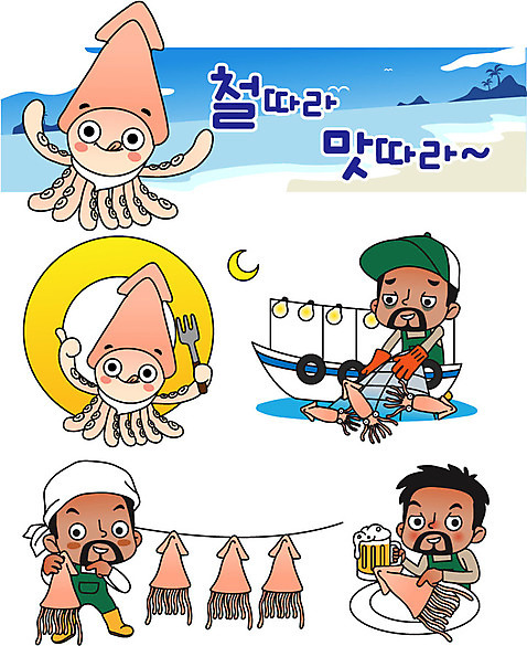 전신 캐릭터 남자 일러스트 건조 맥주 상반신 성인 세명 최고 어선 어부 오징어 특산물 음식캐릭터 특산물캐릭터 오징어배 AI_파일형식 일러캐릭터 직업 음식 배_교통 연체동물 주류 사람 수중동물 파일형식 벡터
