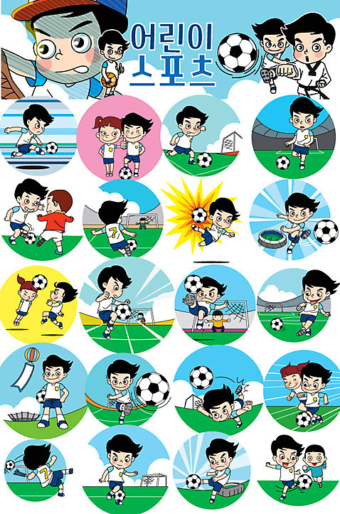 전신 캐릭터 여자 남자 어린이 스포츠 일러스트 축구공 여러명 세트 축구 킥 골대 드리블 골키퍼 AI_파일형식 일러캐릭터 다수 공 축구용품 모션 운동선수 사람 구기 파일형식 벡터