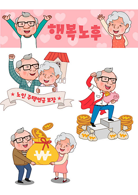 여자 노년 남자 행복 돈 일러스트 주택 들기 여러명 실버라이프 노후 세트 노부부 돼지저금통 하트 돈자루 은퇴 복지 이모티콘 연금 금융의날 AI_파일형식 국내일러스트 모양 라이프스타일 부부 감정 다수 모션 사람 성인 건물 저금통 재산 사회이슈 파일형식 벡터 법정기념일