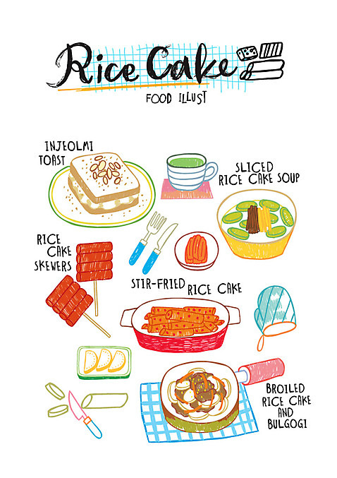 음식 일러스트 떡 사람없음 떡볶이 토스트 떡국 불고기 떡꼬치 인절미 AI_파일형식 국내일러스트 한식 빵 전통음식 꼬치 분식 파일형식 벡터