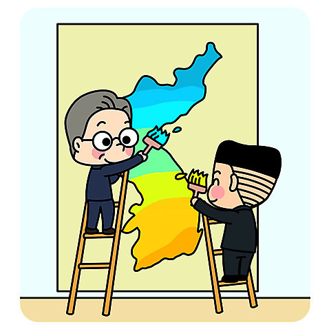 전신 남자 일러스트 사다리 성인 두명 평화 색칠 사회이슈 페인트붓 한반도 대통령 정상회담 통일 한반도기 남북회담 AI_파일형식 국내일러스트 컨셉 회의 사람 경제 도구 깃발 붓 파일형식 벡터