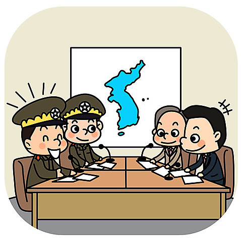 전신 남자 일러스트 회의 대화 여러명 성인 평화 만남 사회이슈 남한 북한 정상회담 통일 한반도기 남북회담 AI_파일형식 국내일러스트 아시아 다수 컨셉 비즈니스 말하기 사람 경제 깃발 파일형식 벡터