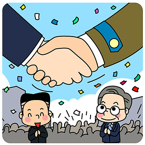 남자 일러스트 악수 여러명 상반신 성인 평화 군중 박수 사회이슈 대통령 정상회담 통일 남북회담 AI_파일형식 국내일러스트 다수 컨셉 회의 사람 손짓 경제 파일형식 벡터