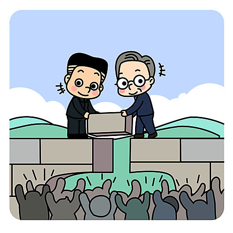 전신 남자 일러스트 여러명 성인 평화 돌_바위 군중 사회이슈 돌다리 대통령 정상회담 통일 남북회담 AI_파일형식 국내일러스트 다수 컨셉 회의 사람 경제 다리_건축물 파일형식 벡터