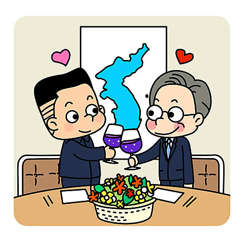 남자 일러스트 상반신 성인 두명 평화 와인 하트 사회이슈 건배 꽃바구니 축배 대통령 정상회담 통일 한반도기 남북회담 AI_파일형식 미소_표정 국내일러스트 모양 꽃 컨셉 회의 주류 표정 사람 경제 바구니 깃발 파일형식 벡터