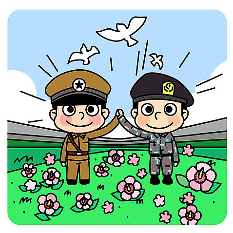 전신 남자 여러송이 일러스트 세마리 성인 두명 평화 손잡기 군인 사회이슈 무궁화 백비둘기 북한군 정상회담 통일 남북회담 AI_파일형식 미소_표정 국내일러스트 직업 꽃 다수 컨셉 모션 회의 표정 3 사람 경제 비둘기 국군 파일형식 벡터