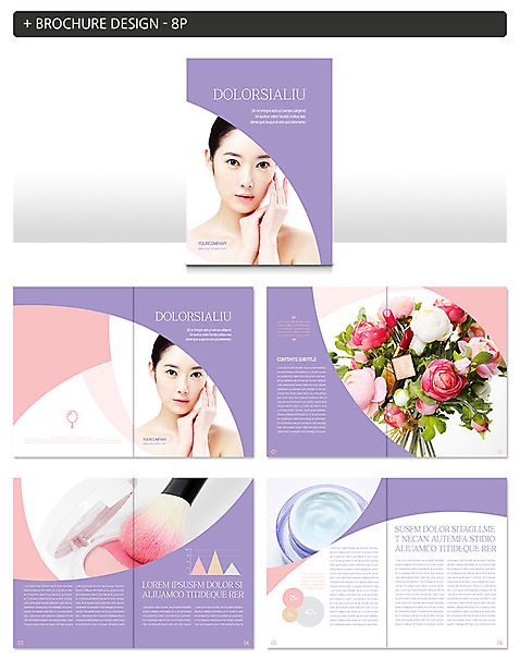 템플릿 여자 ZIP 꽃다발 돋보기 그래프 사람 팜플렛 상반신 20대 성인 두명 뷰티 장미 화장품 한국인 볼터치 크림 로션 메이크업브러쉬 성인여자만 인디자인 INDD 이미지템플릿 꽃 동양인 청년 화장 붓 여자만 성인만 파일형식