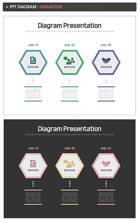템플릿 말풍선 악수 사람모양 대화 사람없음 PPT 프레젠테이션 문서템플릿 면접 문서 육각형 이력서 애니형PPT 이미지템플릿 모양 도형 비즈니스 말하기 손짓 파일형식