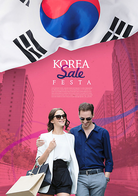 PSD 서양인 편집이미지 커플 여자 남자 도로 한국 사람 빌딩 상반신 20대 성인 두명 건물 앞모습 담장 쇼핑 선글라스 쇼핑백 세일 축제 태극기 주머니손 성인만 어깨에손 코리아세일페스타 대한민국축제 미소_표정 이미지편집 외국인 건축물 아시아 안경 길 뷰포인트 가방 관계 교통시설 모션 표정 청년 국기 파일형식