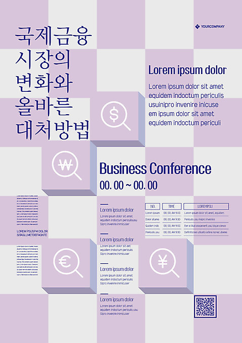 템플릿 포스터 분홍색 비즈니스 돋보기 사람없음 달러 유로 원화 변화 격자 모자이크 QR코드 국제금융 금융시장 위안_중국화폐 컨퍼런스 포스터템플릿 AI_파일형식 이미지템플릿 컬러 컨셉 돈 무늬 회의 금융 시장 파일형식 벡터