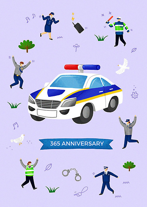 전신 PSD 나무 여자 기념일 남자 꽃 일러스트 조류 안전 사람 여러명 성인 만세 경찰 호루라기 수갑 비둘기 감사 무전기 경찰차 교통경찰 경찰의날 국내일러스트 식물 동물 직업 감정 다수 모션 자동차 무선통신 이벤트 파일형식 법정기념일