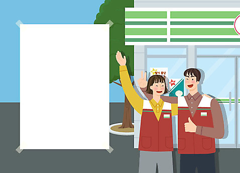 여자 남자 대학생 일러스트 프레임 미소 사람 상반신 성인 두명 손들기 최고 알림 즐거움 브이 모집 아르바이트 구인 채용공고 편의점 최저임금 비정규직 국내일러스트 AI파일 학생 감정 비즈니스 모션 표정 손짓 경제 상점 채용 파일형식 벡터