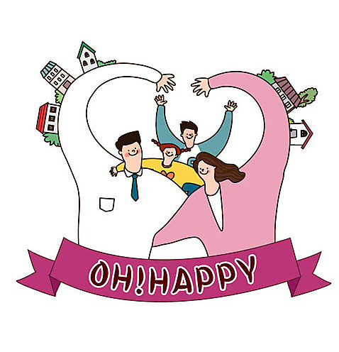여자 남자 행복 어린이 일러스트 가족 주택 사랑 사람 여러명 상반신 성인 부모 희망 기쁨 자녀 복지 즐거움 손하트 AI_파일형식 국내일러스트 감정 다수 관계 손짓 건물 사회이슈 파일형식 벡터