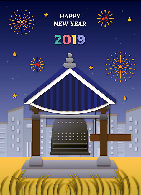 행복 별 겨울 야경 일러스트 새해 폭죽 빌딩 사람없음 건물 설날 페이퍼아트 보신각종 2019년 제야의종 기해년 AI_파일형식 국내일러스트 자연요소 건축물 계절 명절 감정 불교 종 야간 연도 파일형식 벡터 풍경_경치