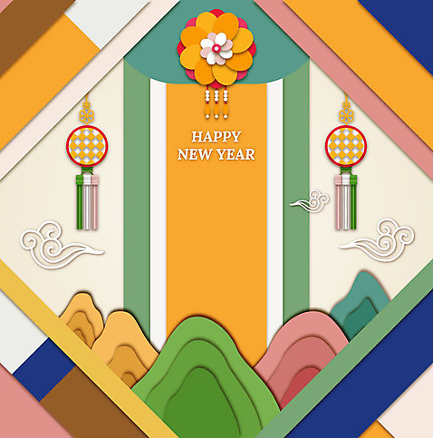 한국전통 전통 행복 백그라운드 겨울 일러스트 장신구 새해 산 사람없음 컬러풀 설날 전통무늬 전통문양 보자기_천 페이퍼아트 노리개 해피뉴이어 겨울배경 AI_파일형식 국내일러스트 문양 계절 명절 감정 컬러 무늬 전통소품 한국 새해인사 파일형식 벡터 천_직물