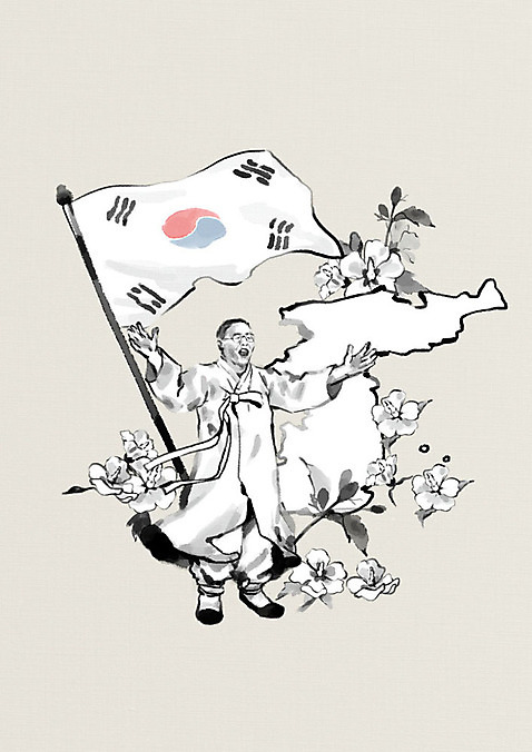 전신 PSD 기념일 노년 남자 일러스트 팔벌리기 흑백 한명 사람 희망 외침 기쁨 자유 역사 60대 태극기 한복 삼일절 무궁화 한반도 애국심 광복절 광복 김구 독립 독립운동 독립운동가 대한민국임시정부수립기념일 국내일러스트 1 한국전통 꽃 감정 컨셉 모션 촬영기법 이벤트 성인 공휴일 소리 국기 전통의상 국경일 파일형식 법정기념일