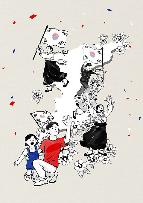 전신 PSD 여자 기념일 남자 어린이 중년 일러스트 흑백 사람 여러명 성인 희망 기쁨 한국인 역사 태극기 한복 삼일절 저고리 무궁화 두루마기 한반도 애국심 광복 독립 독립운동 애국자 해방감 대한민국임시정부수립기념일 국내일러스트 한국전통 꽃 감정 다수 촬영기법 동양인 이벤트 공휴일 국기 전통의상 국경일 파일형식 법정기념일