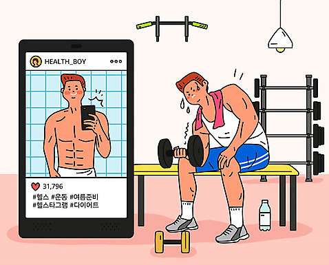 남자 분홍색 몸매관리 다이어트 일러스트 근육 건강 한명 사람 성인 스마트폰 운동 건강관리 헬스 아령 헬스장 셀프카메라 준비 소셜네트워크 열심 성인남자한명만 AI_파일형식 여름_계절 국내일러스트 1 계절 컬러 관리 핸드폰 스마트기기 사진촬영 남자한명만 성인남자만 파일형식 벡터