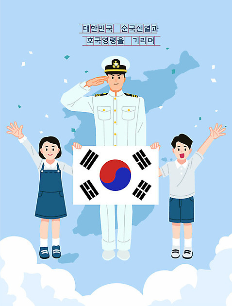 여자 남자 어린이 일러스트 성인 세명 군인 태극기 감사 손인사 해군 희생 경례 현충일 한반도 애국심 나라사랑 순국선열 추모 호국보훈의달 애국선열 호국영령 AI_파일형식 국내일러스트 직업 기념일 감정 군대 사람 인사 국기 6월 국군 파일형식 벡터 애국