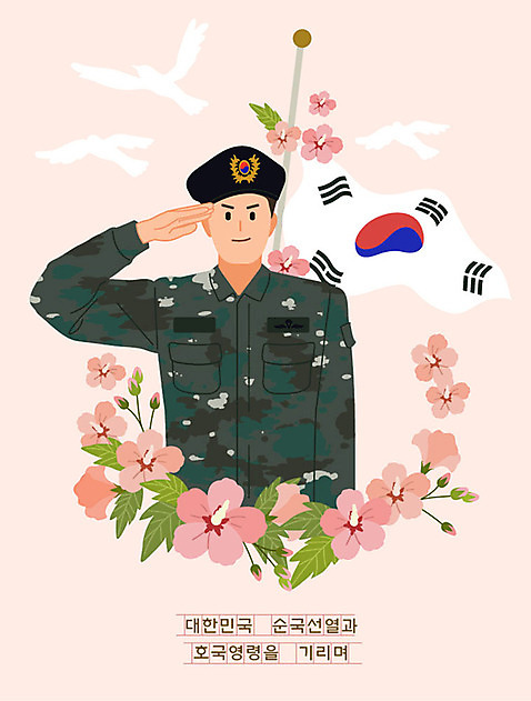 남자 일러스트 한명 성인 군인 태극기 비둘기 무궁화 희생 경례 현충일 애국심 나라사랑 순국선열 성인남자한명만 호국보훈의달 애국선열 호국영령 AI_파일형식 국내일러스트 직업 1 기념일 꽃 조류 사람 인사 국기 6월 국군 남자한명만 성인남자만 파일형식 벡터 애국