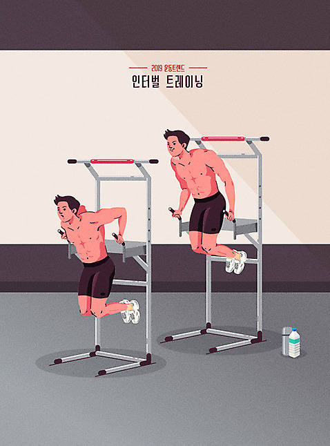남자 운동화 일러스트 근육 건강 사람 성인 취미 두명 운동 유행 건강관리 운동기구 헬스 성인남자만 홈트레이닝 인터벌트레이닝 오하운 국내일러스트 AI파일 신발 관리 신조어 남자만 성인만 파일형식 벡터