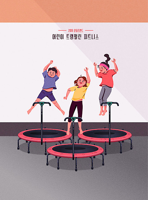 여자 남자 어린이 일러스트 건강 사람 소년 취미 세명 운동 유행 건강관리 점프 헬스 주황색 스트레칭 그룹 즐거움 어린이만 소녀_어린이 국내일러스트 AI파일 감정 컬러 모션 관리 파일형식 벡터