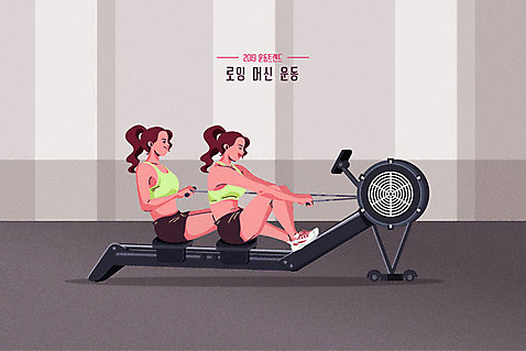여자 일러스트 건강 사람 성인 취미 두명 운동복 운동 유행 건강관리 헬스 스트레칭 연습 로잉머신 성인여자만 국내일러스트 AI파일 옷 관리 운동기구 여자만 성인만 파일형식 벡터