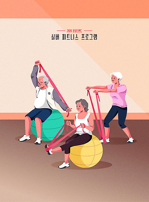여자 노년 남자 일러스트 건강 사람 취미 세명 운동 유행 건강관리 헬스 주황색 스트레칭 짐볼 헬스밴드 노인만 실버_노인 국내일러스트 AI파일 컬러 관리 성인 성인만 파일형식 벡터