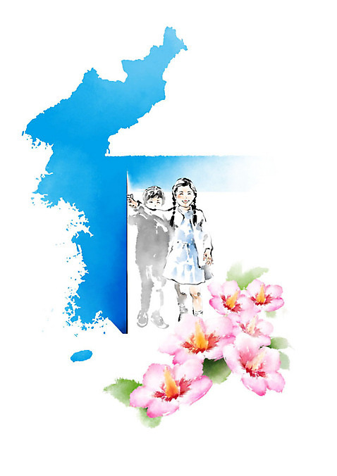 PSD 여자 남자 어린이 일러스트 캘리그라피 붓터치 한국 소년 두명 문 평화 오픈 사회이슈 번짐 화합 무궁화 한반도 남한 북한 통일 소녀_어린이 국내일러스트 꽃 아시아 컨셉 사람 파일형식 효과