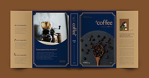 템플릿 표지디자인 표지 커피 북커버 사람없음 책 갈색 원두 그라인더 나무숟가락 프로필 책날개 책등 표지샘플 이미지템플릿 AI파일 음료 컬러 숟가락 커피용품 파일형식 벡터