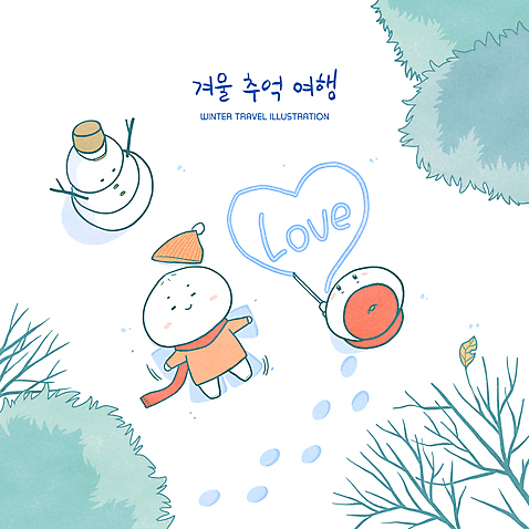 전신 PSD 캐릭터 일러스트 눈사람 눈_날씨 사랑 들기 사람없음 설원 목도리 흰색 나뭇가지 하트 그리기 막대기 낙서 발자국 호빵 추억_회상 국내일러스트 일러캐릭터 자연요소 모양 나무 잡화 감정 빵 컬러 컨셉 자국 모션 날씨 파일형식