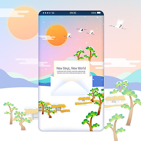 나무 백그라운드 일러스트 조류 새해 눈_날씨 초가집 사람없음 스마트폰 태양 설원 2020년 경자년 폰배경 AI_파일형식 국내일러스트 자연요소 식물 동물 날씨 한옥 핸드폰 스마트기기 연도 파일형식 벡터