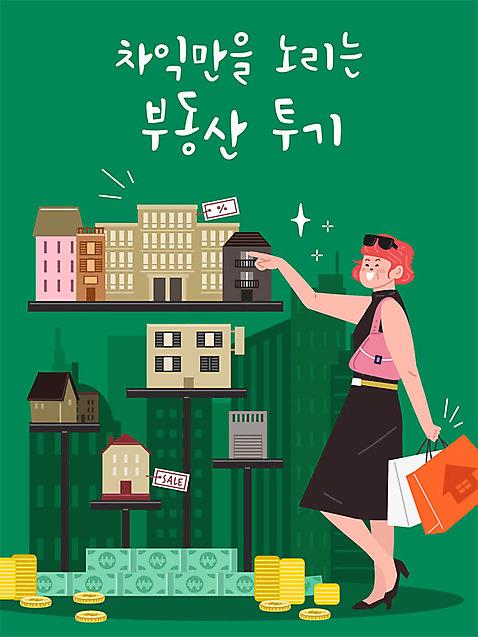 여자 지폐 일러스트 부동산 주택 한명 빌딩 성인 건물 금융 경제 쇼핑백 동전 투자 투기 성인여자한명만 주택시장 매매차익 AI_파일형식 국내일러스트 1 건축물 돈 가방 비즈니스 사람 재산 여자한명만 성인여자만 파일형식 벡터