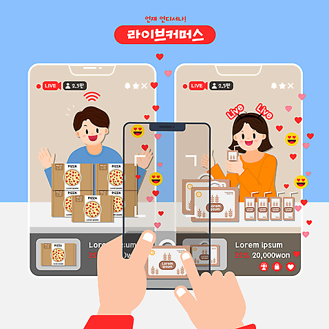 손 여자 남자 일러스트 모바일 피자 들기 상반신 성인 두명 신체부위 스마트폰 터치 하트 머리띠 최고 구매 온라인쇼핑 모바일쇼핑 온라인 이모티콘 두유 라이브 쇼호스트 스캔 성인만 숍스트리밍 라이브커머스 AI_파일형식 국내일러스트 모양 직업 장신구 모션 패스트푸드 서양음식 사람 핸드폰 스마트기기 쇼핑 파일형식 벡터