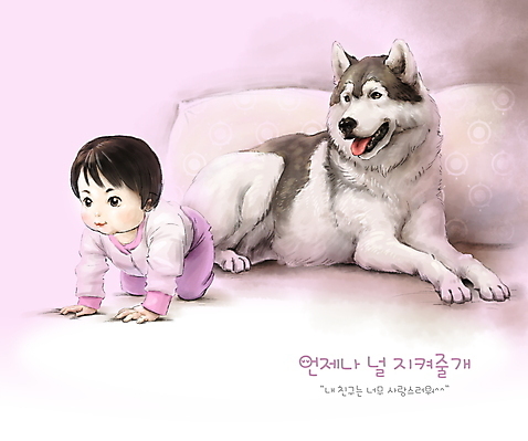 전신 PSD 한마리 여자 반려견 분홍색 일러스트 베개 붓터치 함께함 사랑 한명 친구 반려동물 아기 강아지 보호 시베리안허스키 번짐 유아복 기어가기 여자아기한명만 펫팸족 수채화_물감 국내일러스트 동물 1 옷 감정 컬러 컨셉 관계 침구 모션 사람 아기용품 개 신조어 여자한명만 여자아기만 파일형식 효과