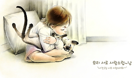 전신 PSD 한마리 남자 어린이 쿠션 일러스트 안기 포옹 붓터치 키스 함께함 실내 사랑 한명 앉기 소년 반려동물 고양이 커튼 스킨십 거절 번짐 샴고양이 싫은 소년한명만 반려묘 펫팸족 수채화_물감 국내일러스트 동물 1 감정 컨셉 포유류 모션 사람 내부 애정표현 신조어 남자한명만 소년만 파일형식 효과