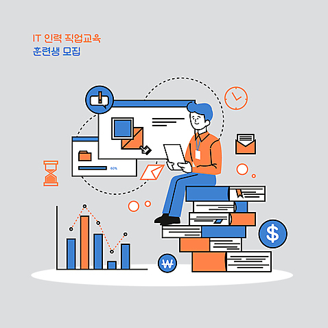 전신 응시 남자 시계 일러스트 그래프 정보기술 한명 들기 앉기 성인 책 파란색 달러 주황색 비즈니스맨 원화 이메일 모래시계 문서 커서 IT산업 사원증 교육자료 직무교육 책더미 성인남자한명만 AI_파일형식 국내일러스트 1 시선 교육 산업 모래 컬러 돈 비즈니스 모션 기술 사람 자료 직장인 무더기 남자한명만 성인남자만 파일형식 벡터