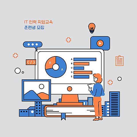 전신 여자 말풍선 일러스트 전구 그래프 정보기술 한명 서기 들기 성인 책 파란색 모니터 주황색 문서 이미지 IT산업 교육자료 동영상창 십자모양 직무교육 시청_보고들음 성인여자한명만 AI_파일형식 국내일러스트 모양 1 교육 산업 컬러 모션 기술 사람 컴퓨터 자료 십자 동영상 여자한명만 성인여자만 파일형식 벡터