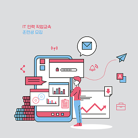 전신 응시 남자 화살표 분홍색 하늘색 말풍선 서류가방 일러스트 모바일 그래프 자물쇠 정보기술 한명 서기 성인 스마트폰 팔짱 동전 비즈니스맨 이메일 암호 종이비행기 톱니바퀴 IT산업 교육자료 동전탑 직무교육 성인남자한명만 AI_파일형식 국내일러스트 1 시선 교육 산업 컬러 돈 가방 비즈니스 모션 기술 사람 파란색 핸드폰 스마트기기 쌓기 자료 직장인 종이접기 남자한명만 성인남자만 파일형식 벡터