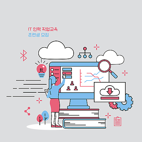 전신 나무 여자 분홍색 하늘색 일러스트 전구 돋보기 그래프 사람모양 정보기술 한명 서기 성인 책 모니터 터치 가리킴 비즈니스우먼 톱니바퀴 문서 다운로드 IT산업 클라우드서비스 교육자료 직무교육 성인여자한명만 AI_파일형식 구름_자연 국내일러스트 자연요소 모양 식물 1 교육 산업 컬러 비즈니스 모션 기술 사람 손짓 파란색 컴퓨터 자료 직장인 서비스 여자한명만 성인여자만 파일형식 벡터