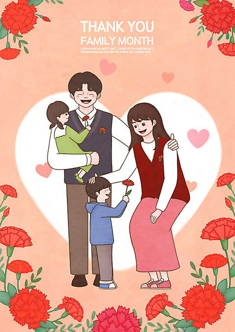 전신 PSD 여자 남자 꽃 어린이 일러스트 가족 포옹 사랑 사람 여러명 성인 부모 노란색 주황색 기쁨 한국인 자녀 하트 어버이날 5월 카네이션 전달 가정의달 국내일러스트 모양 식물 기념일 감정 컬러 다수 관계 안기 동양인 날짜 파일형식