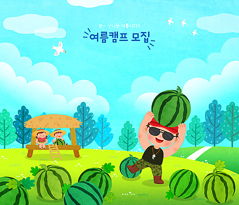 전신 PSD 나무 모자_잡화 여자 남자 어린이 하늘색 여러마리 일러스트 조류 수박 들기 앉기 소년 성인 세명 연두색 선글라스 먹기 언덕 원두막 교관 수박밭 여름캠프 구름_자연 여름_계절 소녀_어린이 국내일러스트 자연요소 식물 동물 직업 잡화 계절 안경 다수 밭 과일 모션 사람 초록색 여름 파란색 캠핑 파일형식
