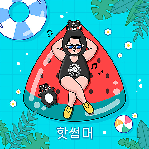 전신 한마리 남자 꽃 하늘색 잎 일러스트 수박 수영장 여름방학 한명 성인 여름휴가 바캉스 선글라스 눕기 떠있는 비치볼 호랑이캐릭터 비치베드 튜브 동물탈 열대잎 성인남자한명만 흑호 AI_파일형식 국내일러스트 식물 1 안경 동물캐릭터 과일 공 모션 방학 휴가 바캉스용품 사람 파란색 호랑이 탈 남자한명만 성인남자만 파일형식 벡터 여름_계절