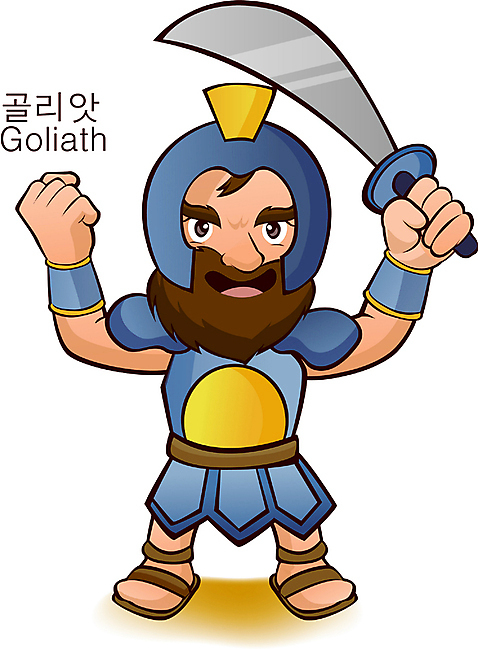 EPS 남자 기독교 종교 일러스트 한명 사람 20대 성인 칼 종교캐릭터 투구 갑옷 투구_모자 남자만 남자한명만 성인남자만 청년만 청년남자만 청년남자한명만 성인한명만 성인남자한명만 성인만 일러캐릭터 캐릭터 1 청년 보호장비 파일형식 벡터